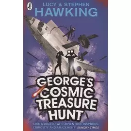 George s Cosmic Treasure Hunt