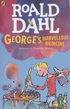George s Marvellous Medicine