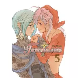 Гештальт. Том 5 (Gestalt / Choujuu Densetsu Gestalt). Манга