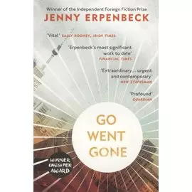 Go, Went, Gone