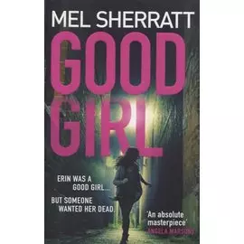 Good Girl