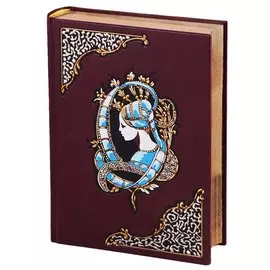 Госпожа Бовари