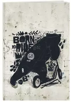 Граффити. Медведь. Тетрадь студенческая В5 в мягкой обложке 40 л.