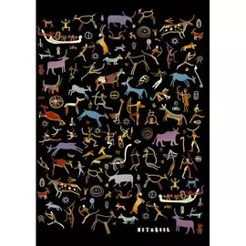Графика. Наскальная живопись (А6, 96 л.) КНИГИ ДЛЯ ЗАПИСЕЙ А6 (7БЦ)