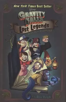 Gravity Falls: Lost Legends: 4 All-New Adventures!