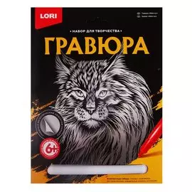 Гравюра большая LORI Мейн-кун Гр-601