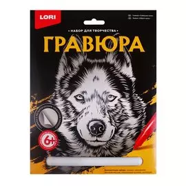 Гравюра большая LORI Сибирский хаски Гр-603