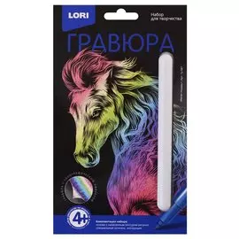 Гравюра Белая лошадь , LORI