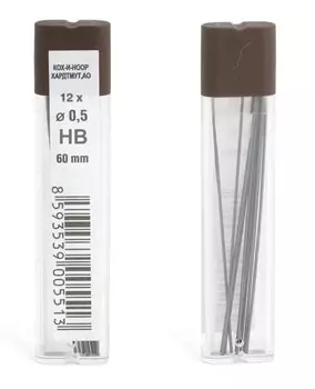 Грифели 0,5мм HB, KOH-I-NOOR