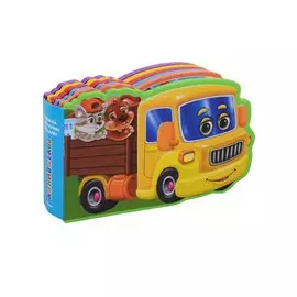 Грузовичок