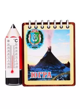 ГС Магнит ЮГРА Блокнот с термометром (дерево) (7,5см)