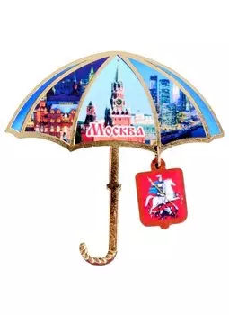ГС Магнит Москва Зонтик вид 1 (дерево) (7,5см)