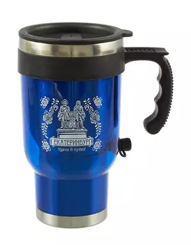 ГС Термокружка с прикуривателем Екатеринбург (металл) (450 мл)