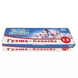 Гуашь, Гамма, Пчелка, 18цв, 20мл