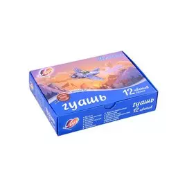 Гуашь художественная Фантазия, 12 цветов, 15 мл, Луч