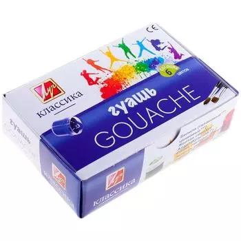 Гуашь "Классика", 6 цв., Луч