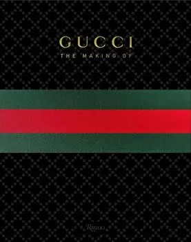 GUCCI: The Making Of