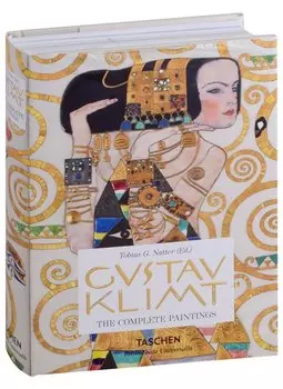 Gustav Klimt. The Complete Paintings