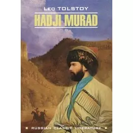 Hadji Murad