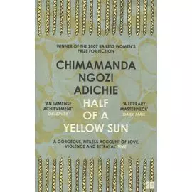 Half of a Yellow Sun