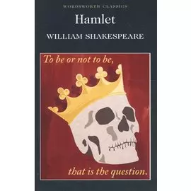Hamlet