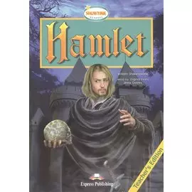 Hamlet. Teacher s Edition. Книгя для учителя