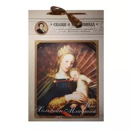 Ханс Хольбейн Младший