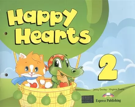 Happy Hearts 2 (+ вкладыш) (м) Dooley
