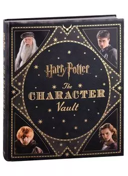 Harry Potter. The Character Vault