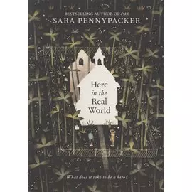 Here in the Real World