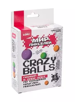 Химические опыты Crazy balls Мир пикселей "Зелёные, сиреневые, оранжевые"