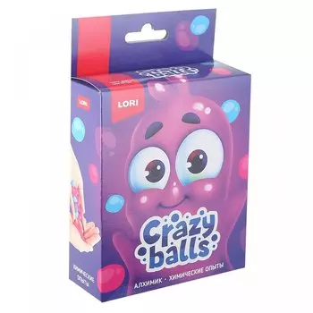 Химические опыты.Crazy Balls "Розовый, голубой и фиолетовый шарики"