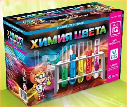 Химия Цвета