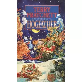Hogfather (мягк). Pratchett T. (Британия ИЛТ)