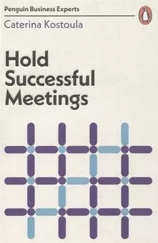 Hold Successful Meetings