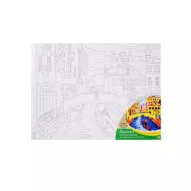 Холст для рисования по номерам "Красочная Венеция" (30х40 см)