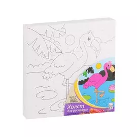 Холст для рисования "Милый розовый фламинго"