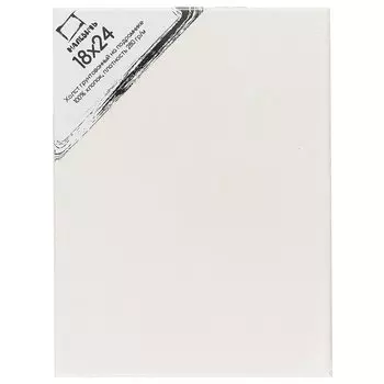 Холст грунтованный на подрамнике, 18 х 24 см