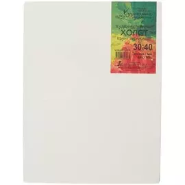 Холст грунтованный на подрамнике, 30 х 40 см