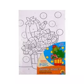 Холст мини с красками по номерам "Красивые кактусы", 10 х 15 см