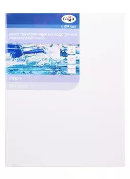 Холст на подрамнике "Московская Палитра", 24*30см, 100% хлопок, крупное зерно, Гамма