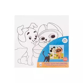 Холст с красками 15х15 "Котенок по имени Гав"