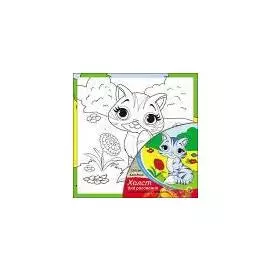 Набор для творчества Рыжий кот Холст с красками 15*15см Котенок Х-9816