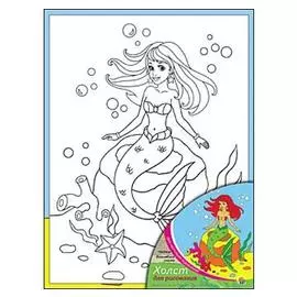 Набор для творчества, Рыжий Кот, Холст с красками Волшебная сказка 18*24см Х-0310