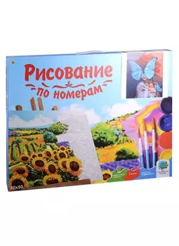Холст с красками по номерам "Девушка с бабочкой", 40 х 50 см