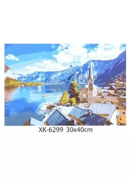 Холст с красками по номерам "Летний Австрийский Гальштат", 30 х 40 см