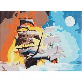 Холст с красками по номерам "Бедствие на корабле", 22 х 30 см