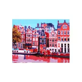 Холст с красками по номерам "Цветные дома в Амстердаме", 22 х 30 см