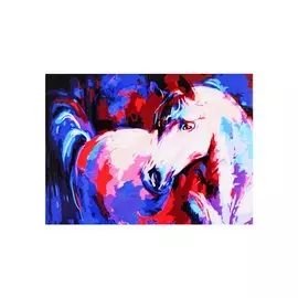 Холст с красками по номерам "Лошадь в ярких бликах", 22 х 30 см
