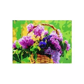 Холст с красками по номерам "Нежная сирень в корзине", 22 х 30 см
